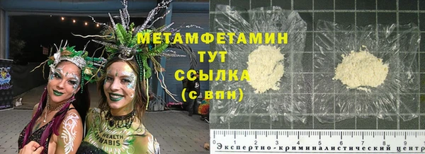 кокаин колумбия Богородицк