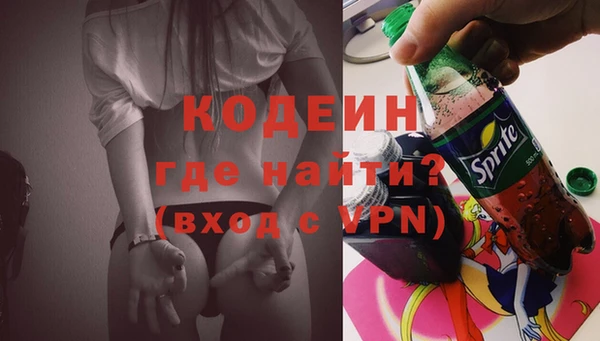кокс Остров