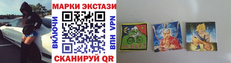 где продают наркотики  Щучье  Марки NBOMe 1500мкг 