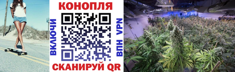 Марихуана LSD WEED  где продают наркотики  Щучье 